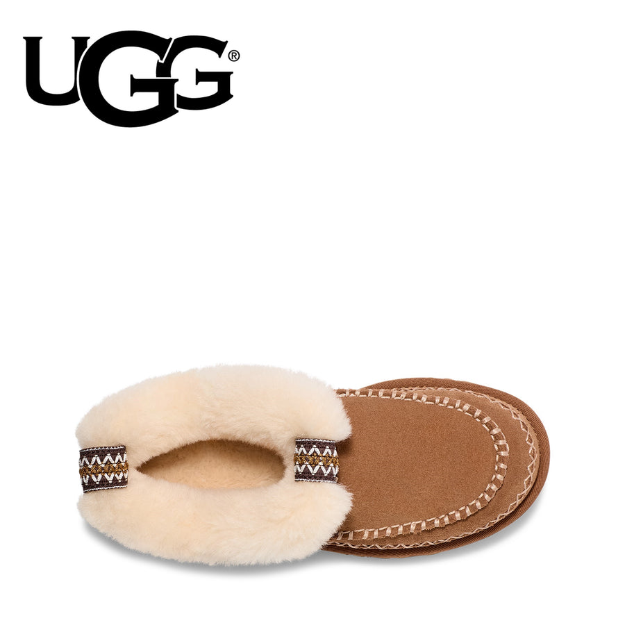 UGG® Women's Ultra Mini Alpine | more colors available