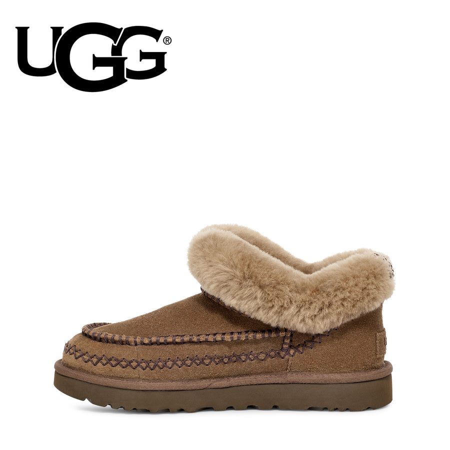 UGG® Women's Ultra Mini Alpine | more colors available