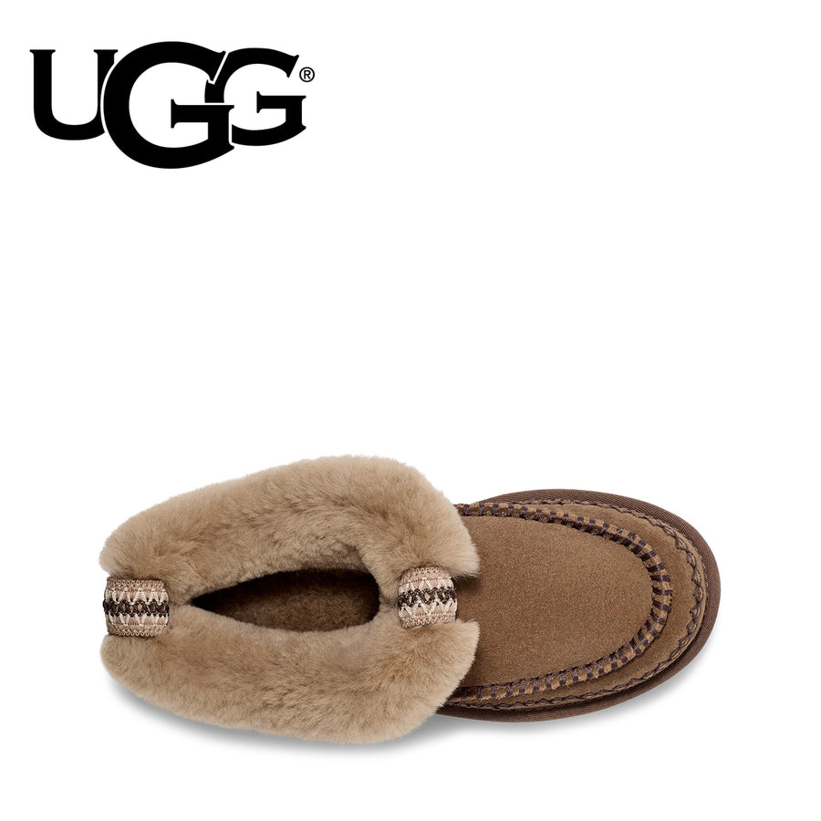 UGG® Women's Ultra Mini Alpine | more colors available